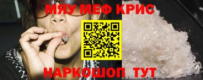 mix Усть-Джегута