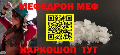 mix Усть-Джегута