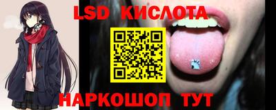 мефедрон VHQ Усть-Илимск
