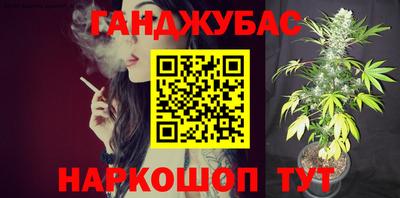 мефедрон VHQ Усть-Илимск