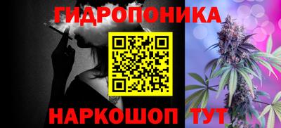 мефедрон VHQ Усть-Илимск