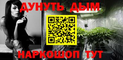 mix Усть-Джегута