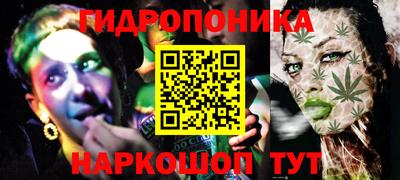 mix Усть-Джегута