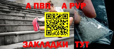 mix Усть-Джегута