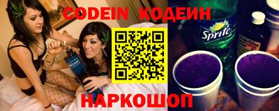mix Усть-Джегута
