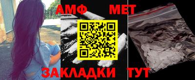 mix Усть-Джегута