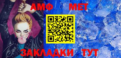 mix Усть-Джегута