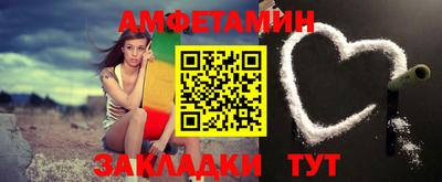 mix Усть-Джегута