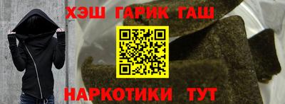 mix Усть-Джегута