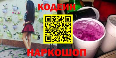 mix Усть-Джегута